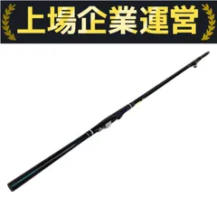 DAIWA - 【中古/美品】 ダイワ マークドライ 3-52HR   /A383L 中古/美品】 ダイワ マークドライ 3-52HR /A383L