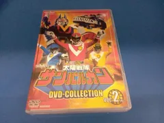 2025年最新】太陽戦隊サンバルカン dvdの人気アイテム - メルカリ