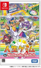 【新品未使用】タカラトミー｜TAKARA TOMY 人生ゲーム for Nintendo Switch【Switch】