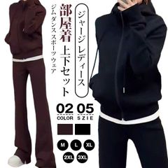 グラニフ 威嚇 ジャージズボン L - メルカリ