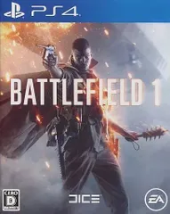 【中古】バトルフィールド 1 / PlayStation 4（帯無し）