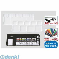 Item thumbnail for item f2435de0-2041-457a-ab2b-8572acbe7c32