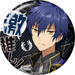 【中古】バッジ・ピンズ(キャラクター) 漣ジュン 「あんさんぶるスターズ! 激推し缶バッジコレクション vol.3」