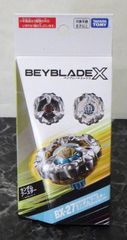 32.BEYBLADE X BX-27 ランダムブースター スフィンクスカウルセレクト 未開封