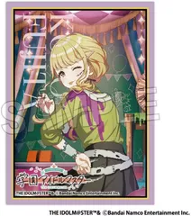 藤田ことね　デッキケース+スリーブ　【新品未開封】 Amazon.co.jp: 学園アイドルマスター＼THE IDOLM@STER イラスト