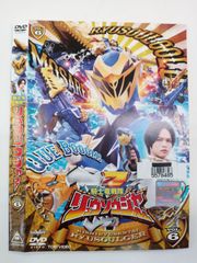 騎士竜戦隊リュウソウジャー VOL.6 - メルカリ