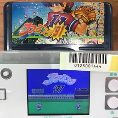 2025年最新】ファミスタ'91の人気アイテム - メルカリ