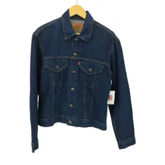 リーバイス Levis 90S 70505-0217 3rd デニムジャケット 濃紺 メンズ US：40 