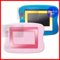 90cm 女の子78点タカラトミー ディズニーワンダートイパッド アダプター付 Amazon | ディズニー&ディズニー/ピクサーキャラクターズ できた