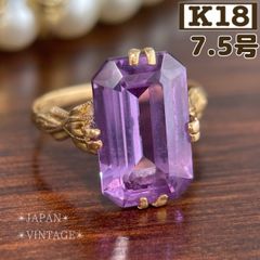 リング】K18 アメジスト （10号）［J.048］ | Mercari