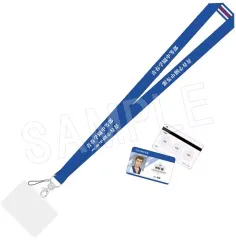 【新品】ストラップ [新品] 河村隆 ネックストラップ＆IDカード 「新テニスの王子様」