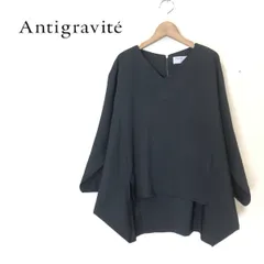 Antigravite/アンティグラヴィテ　地球柄カットソー&ロングスカート Antigravite/アンティグラヴィテ 地球柄カットソー&ロングスカート
