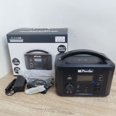 未使用品 PhewMan ヒューマン ポータブル電源 Smart500 643Wh 500W 174,000mAh 商品説明必読