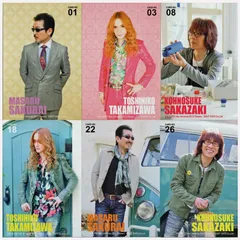 2025年最新】ALFEEグッズの人気アイテム - メルカリ