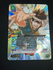 クロム(SR★★)〈DST-1-087〉[UA14BT] ユニオンアリーナ　パラレル　サイン入り