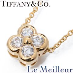 ティファニー TIFFANY&Co. ペンダントネックレス ダイヤモンド K18YG 中古 プレラブド 返品OK