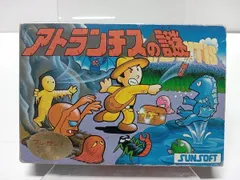 【激レア！】机上ブラシ　アトランチスの謎 激レア！】机上ブラシ アトランチスの謎 激レア！】机上ブラシ