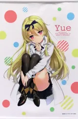 2025年最新】ありふれた職業 タペストリーの人気アイテム - メルカリ