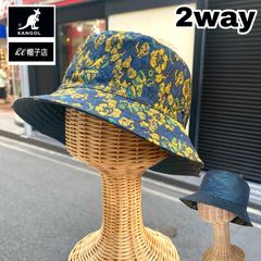 New☆ KANGOL ベル型ハット コーデュロイ ブラウン系 サイズ展開あり