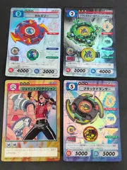 新品　未開封　ベイブレード　ドラシエルS ドラシエル　シールド BEYBLADE X BX-00 Booster Draciel Shield 7-60D | Booster