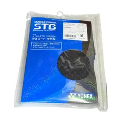 YONEX STB アスリートモデル Uネック長袖シャツ ブラック　レディース　 Mサイズ