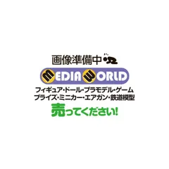 2024年最新】ダンガンロンパ 希望の学園と絶望の高校生 江ノ島盾子