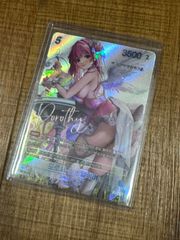 公式）勝利の女神 NIKKE ドロシー SPR (サイン入り) カード ニベルアリーナ
