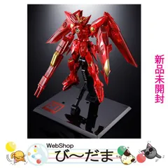 Amazon | METAL ROBOT魂 ウイングガンダムゼロ CHOGOKIN 50th