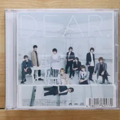 2025年最新】2 dear hey jump say 初回 盤 限定の人気アイテム
