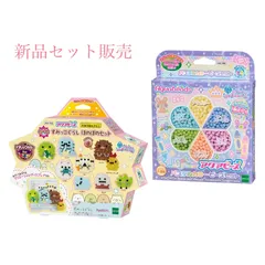 アクアビーズ すみっコぐらしほのぼのセット パステルカラービースセット セット販売