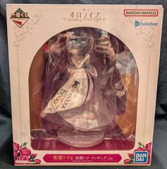 BANDAI SPIRITS 이치 반 쿠지 호로 라이브 Wedding Dress Style 상암 토와 상 상암 토와 피규어