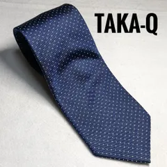 1:ネクタイ TAKA-Q 約9.2㎝ ネイビーブルー B 576 ★のサムネイル