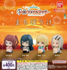 2025年最新】学園アイドルマスター 篠澤広の人気アイテム - メルカリ