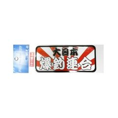 Item thumbnail for item bb300a04-910d-4230-a78f-e2b73c1e6bad