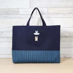 2025年最新】ファミリア トート 青の人気アイテム - メルカリ