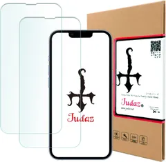 【訳あり・未使用品】2枚セット ガラスフィルム iPhone14ProMax(6.7インチ)●強化ガラス 液晶保護フィルム 硬度9H 日本製旭硝子製製