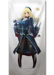 2025年最新】艦これ 抱き枕の人気アイテム - メルカリ