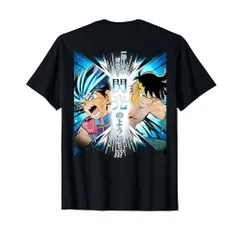 2025年最新】ダイの大冒険 tシャツの人気アイテム - メルカリ