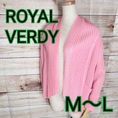 美品 ROYAL VERDY ロイヤルベルディー プリーツ加工カーディガン トップス 長袖 レディース ボタン無し ポケット付き M L MからL MサイズからLサイズ ピンク 桃色(5844 bbb500)
