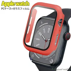 アップルウォッチ 8/7/6/5用 ケース ブラック ガラス 一体型 互換品 Apple Watch Ultra SE2 SE シリーズ 4/3/2/1 カバー コンパクト スリム ガラスフィルム 全面保護 防水 薄型 軽量