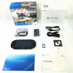 PSVita PCH-2000 フェンリルエディション　美品　QA3860