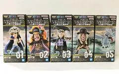 26.【未開封】ワールドコレクタブルフィギュア-トラファルガー・ローVS黒ひげ海賊団- ワンピース 全5種セット【併売品】▲