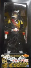 【新品同様】メディコムトイRAH194ブラック将軍/195ヒルカメレオン Amazon.co.jp: メディコムトイRAH194ブラック将軍195ヒル