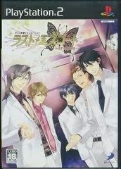 【中古】PS2 ラスト・エスコート ～深夜の黒蝶物語～ ※ディスクのみ