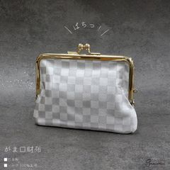＼ぱちん！／という音が心地いい♥がま口財布✧*｡【日本製】シルク100％生地使用。職人が1手ずつ手縫いで仕上げており、品質は◎！やっぱりがま口財布ってかわいい！中にはポケットもあるのでレシートや1枚2枚程度のお札を忍ばせてもOK♪市松柄がレトロかわいい！！