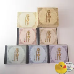 歌に幸あり 永遠の戦後歌謡全集 (CD5枚組/全100曲）専用BOX & 別冊歌詞ブックレット付 [KB1]