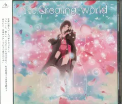 AZKi / Re：Creating world 新品・未開封 Re:Creating world - Hololive Fan Wiki