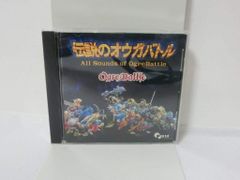 和ジャズ 】中古。帯付。松本浩・市川秀男カルテット MEGALO POLIS