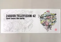 【中古】タオル・手ぬぐい(男性) 大野智(嵐)デザイン フェイスタオル 「24時間テレビ42(2019年)」
