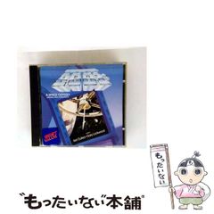 中古】 漢字用例辞典 大活字・早引き / 集英社辞典編集部